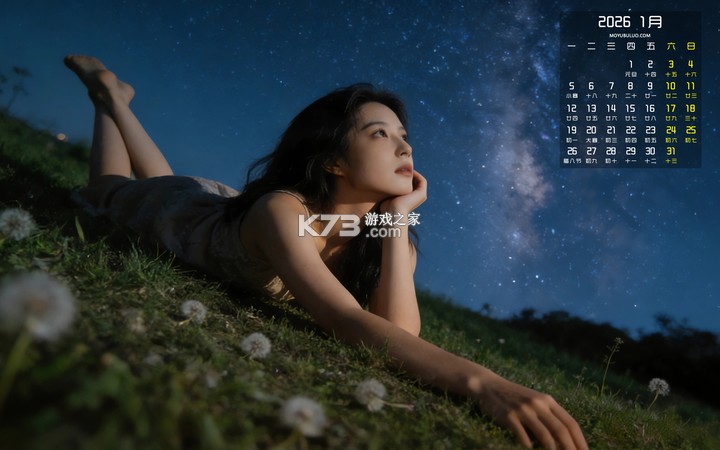 辉途法考 v1.1.1 app下载 截图