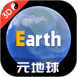 Earth元地球app下载v4.6.5.3