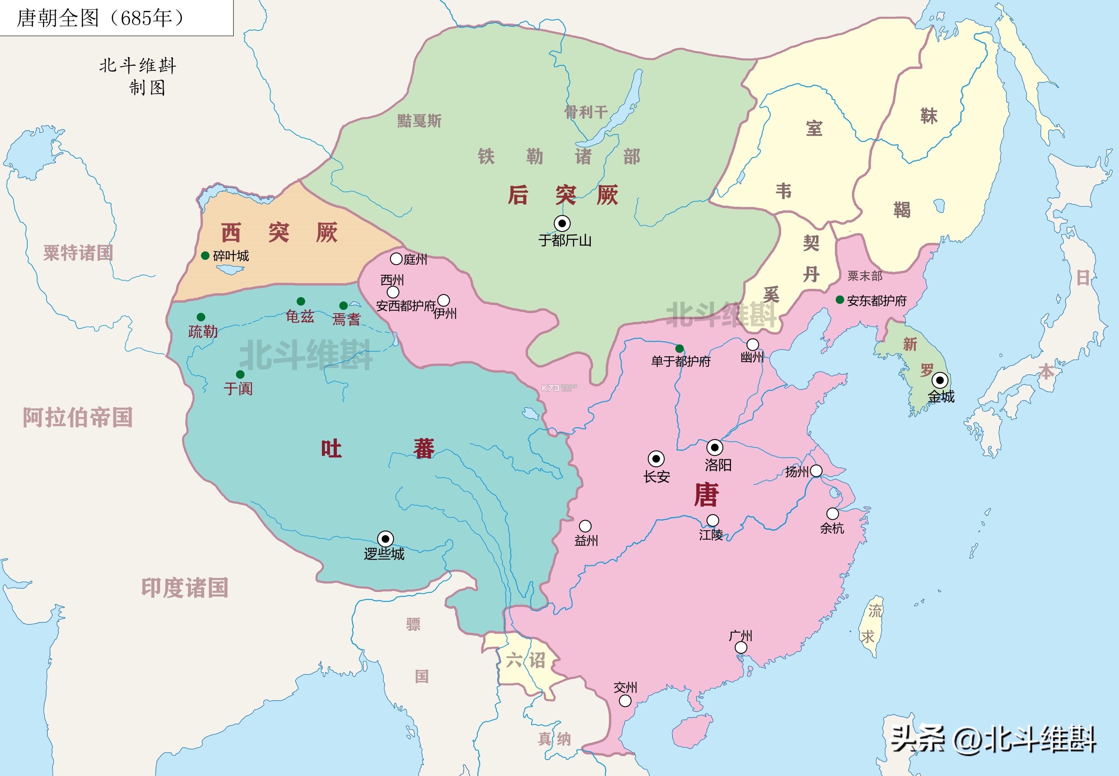 唐三浪学习时钟 v1.1.0 app下载安装 截图
