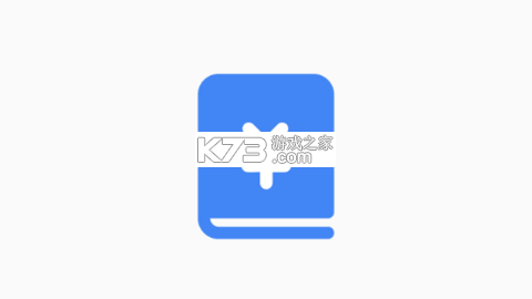 记账一本通 v1.3.3 下载app安装正版