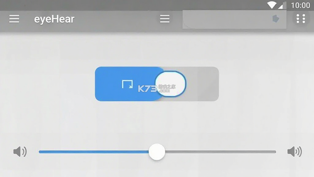 eyeHear v1.2.5 app下载 截图