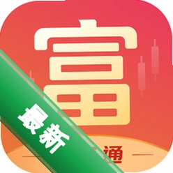 中富通安卓app下载v1.3.0