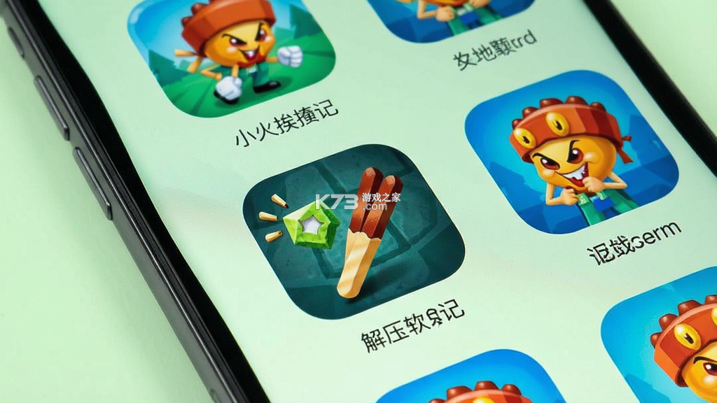 小火柴挨揍记 v300.1.0 下载手机版