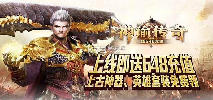 果然有钱花 v1.2 官方app下载安装 截图