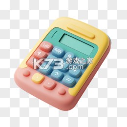 学习专用计算器 v1.0.1 官方app下载安装 截图