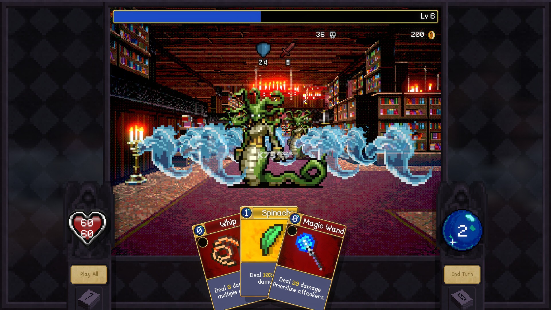 吸血鬼爬行者（MOD菜单） v1.6.1 安卓下载 截图