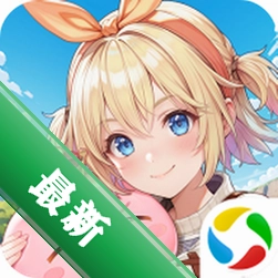 仙境传说新启航官方下载安装