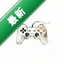 红白PS2模拟器官方app下载安装v2.2.0