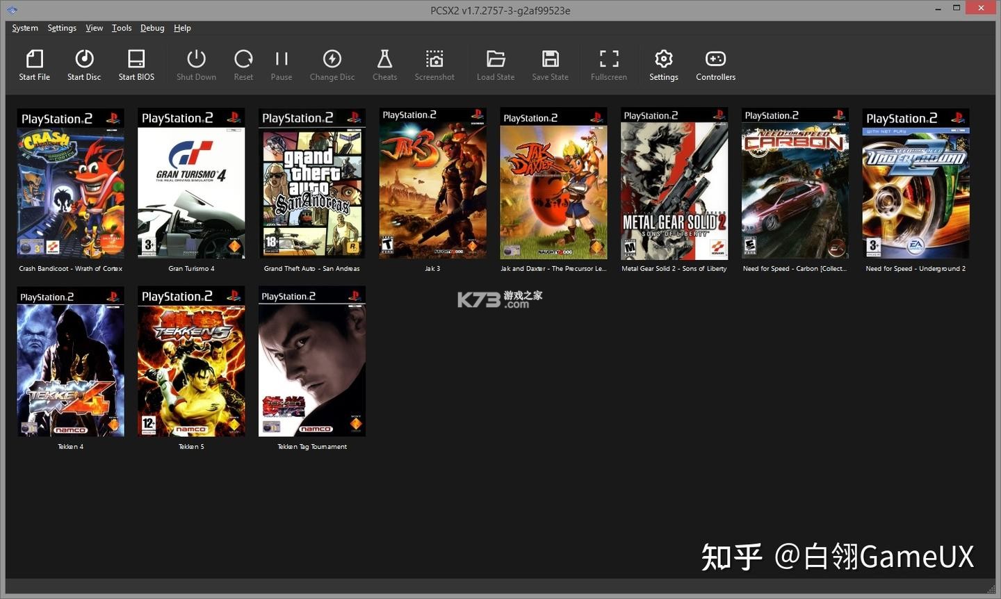 红白PS2模拟器 v2.2.0 官方app下载安装 截图