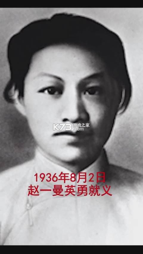 可吉约课 v1.1.241 app下载安装 截图