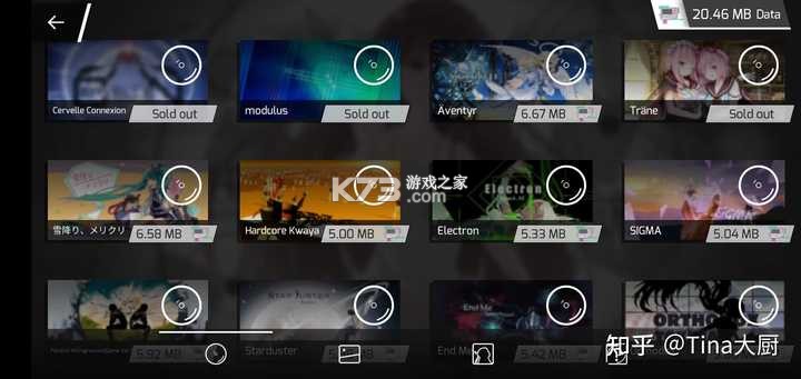 净水全能修 v2.8.1 官方app下载安装 截图
