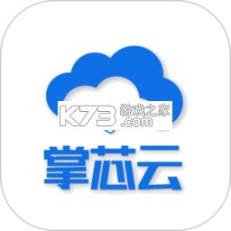 朗芯云盘 vv26.2.2 下载官方版 截图