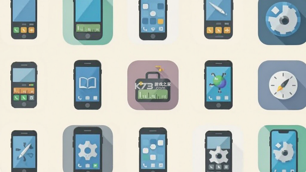 尺子测距测量仪 v1.0.2 安卓app下载 截图