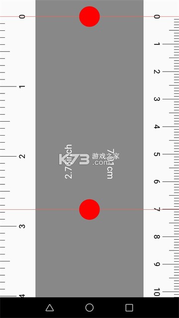 尺子测距测量仪 v1.0.2 安卓app下载 截图