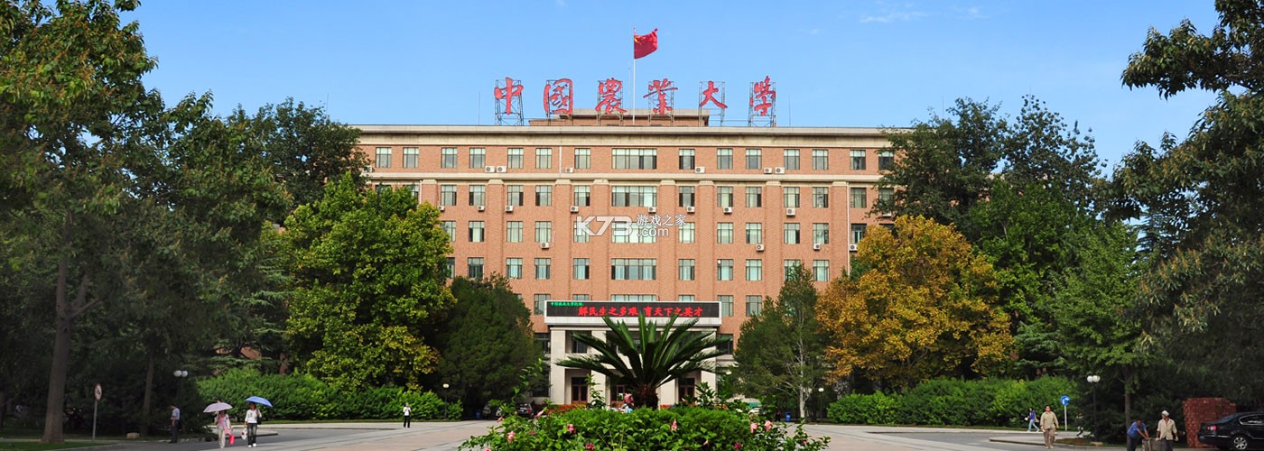 乐外卖商家 v2.2.94 app下载 截图