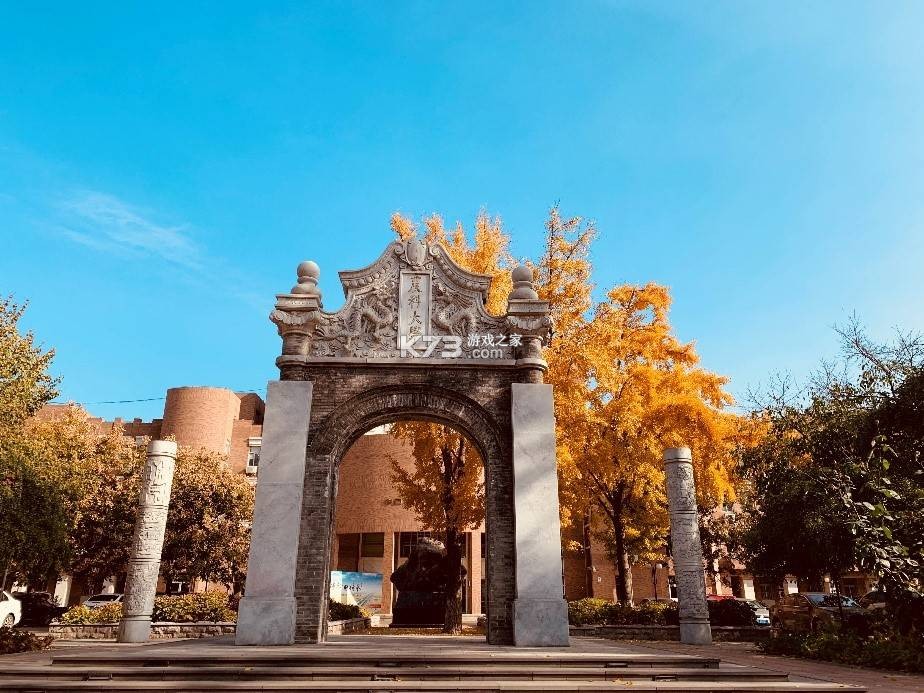 乐外卖商家 v2.2.94 app下载 截图