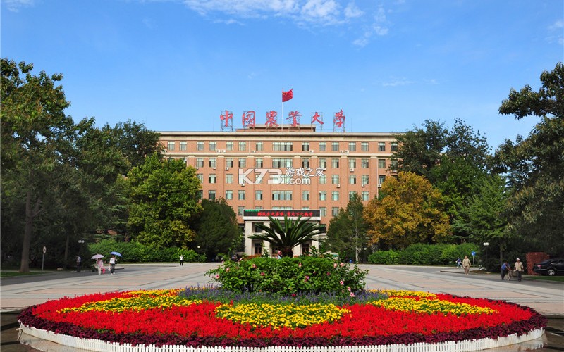 乐外卖商家 v2.2.94 app下载 截图