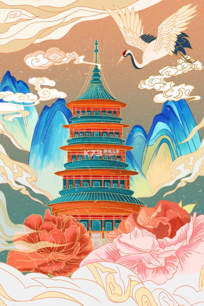 E卡通 v2.1.0 下载官方版 截图