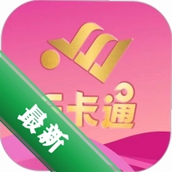 E卡通下载官方版v2.1.0
