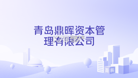 Guitar吉他校音器 v1.0.4 安卓app下载 截图