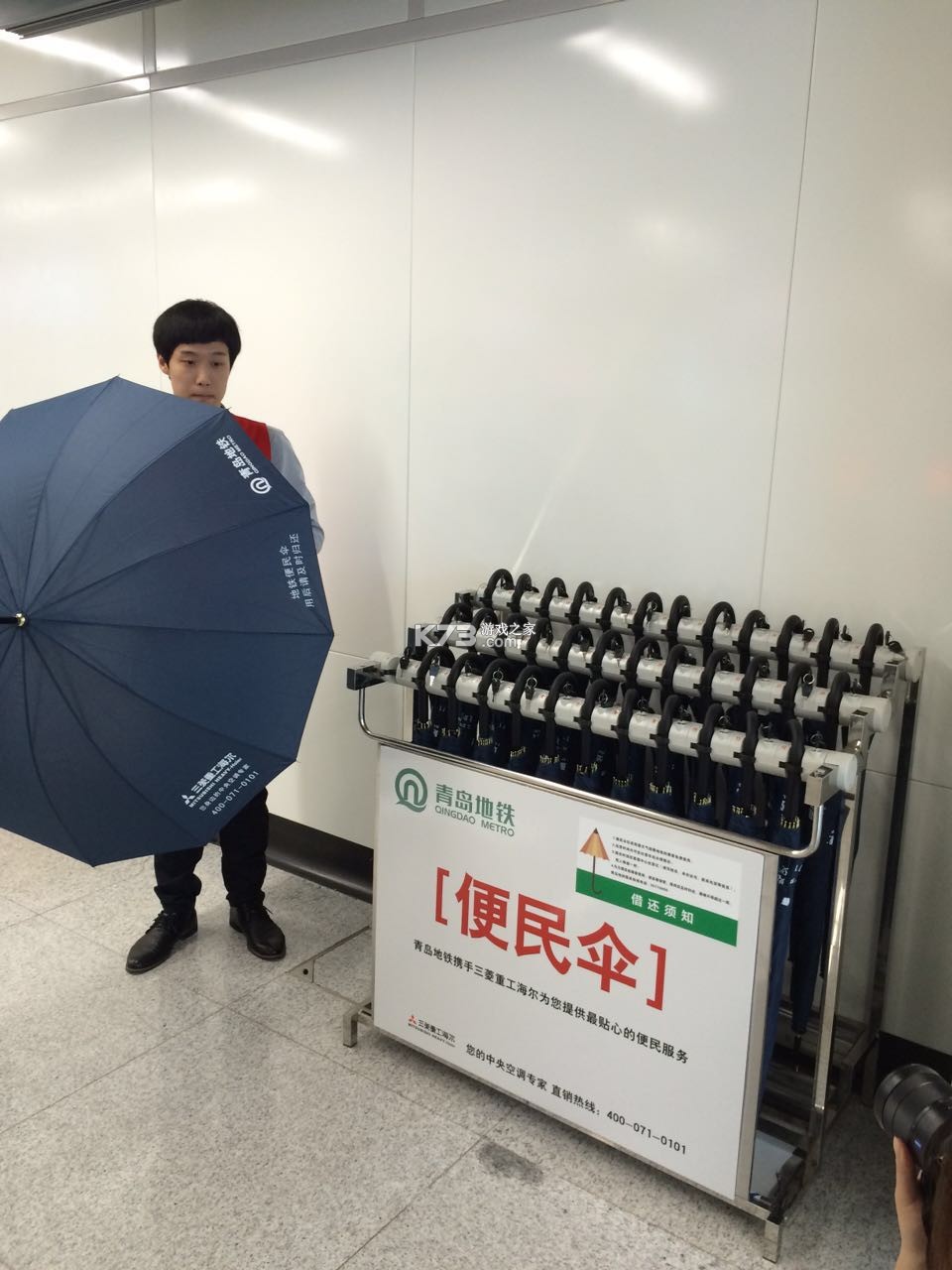 超超 v2124 安卓app下载 截图