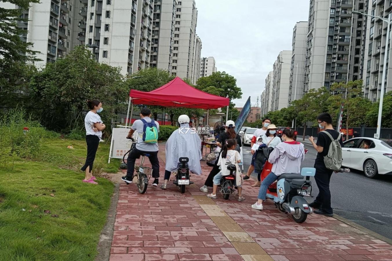 超超 v2124 安卓app下载 截图