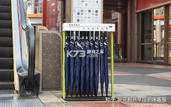 超超 v2124 安卓app下载 截图
