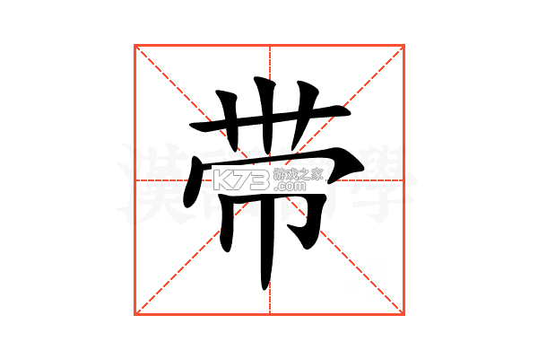 带货智能体 v1.7.0 官方app下载安装 截图