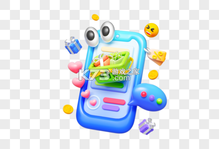 带货智能体 v1.7.0 官方app下载安装 截图