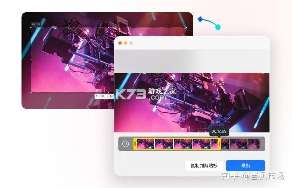 小豚优学帮 v3.2.6 官方app下载安装 截图