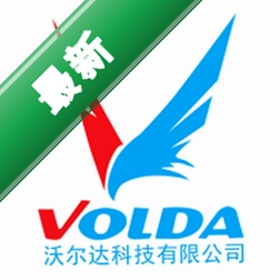 VOLDA（小沃智能）官方app下载安装v2.1.0