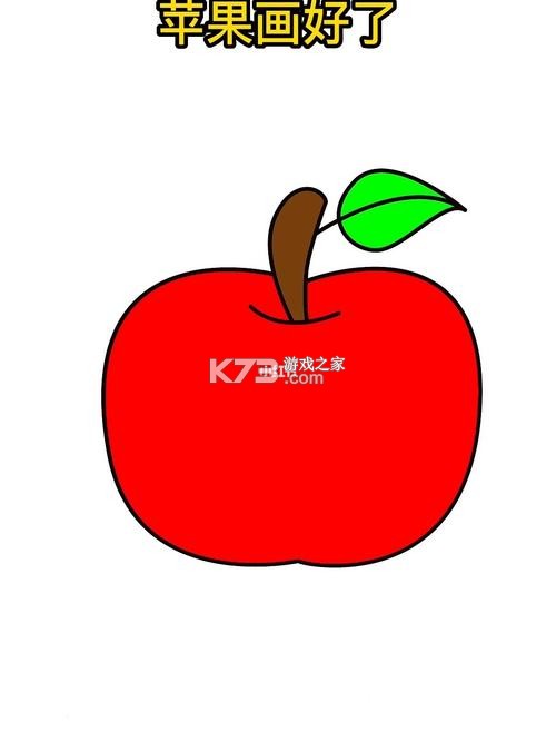 VOLDA（小沃智能） v2.1.0 官方app下载安装 截图
