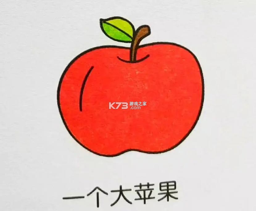 VOLDA（小沃智能） v2.1.0 官方app下载安装 截图
