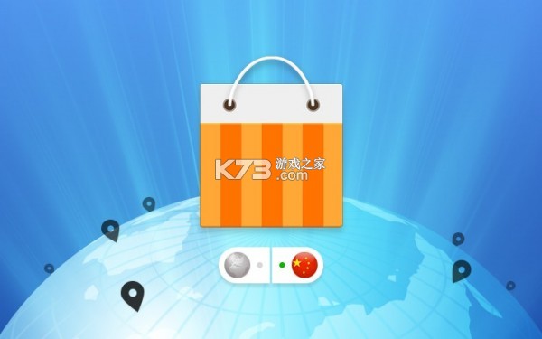 深度AI智能助手 v1.0.3 安卓app下载 截图
