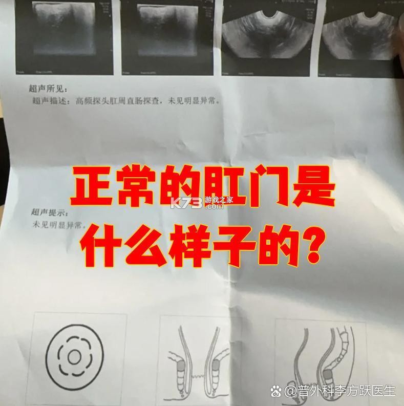 计算器税算助手 v1.0.2.DF 下载官方版 截图