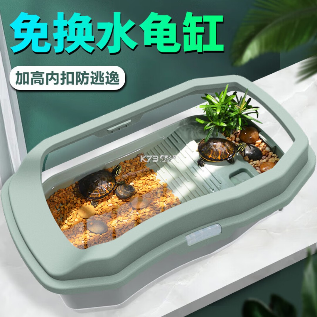 计算器税算助手 v1.0.2.DF 下载官方版 截图