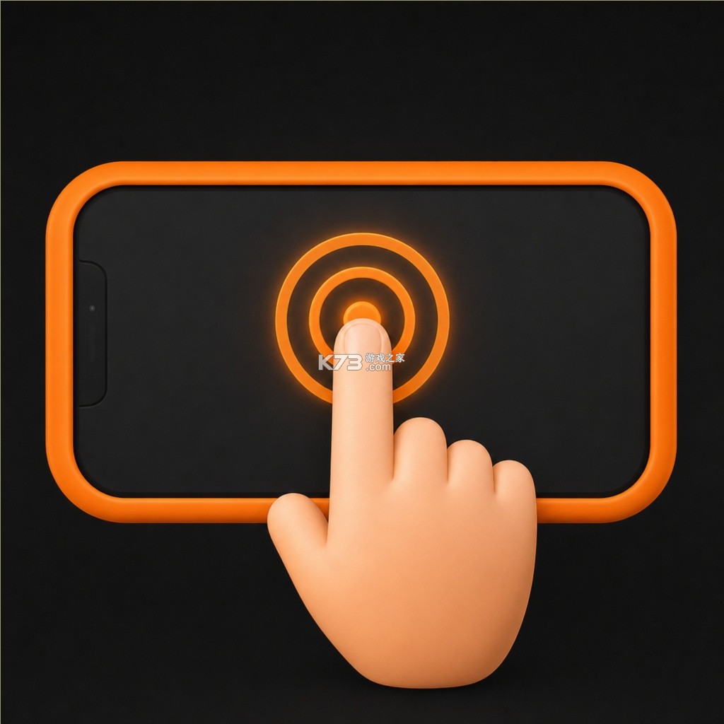 锐触自动连点器 v1.0.0 下载app 截图