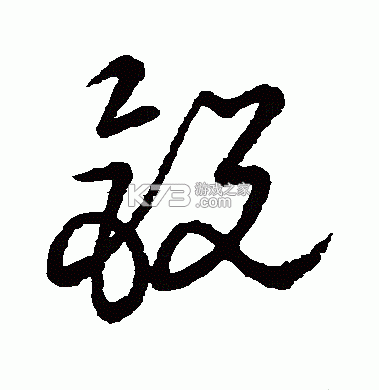 锐触自动连点器 v1.0.0 下载app 截图