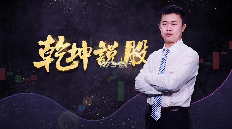 聚赢集市 v1.0.0 app下载
