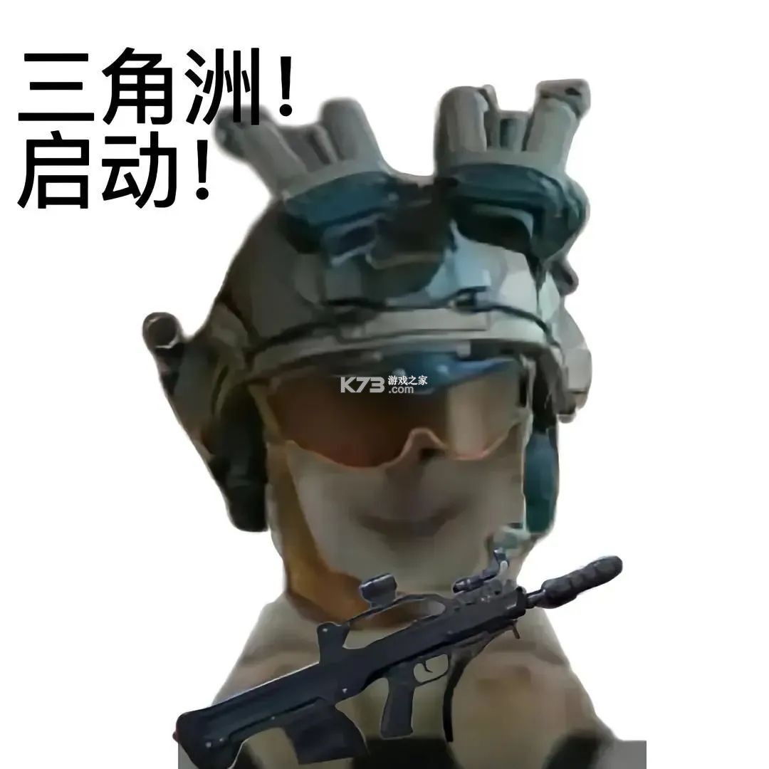 嗯来吧 v3.0.5 安卓app下载