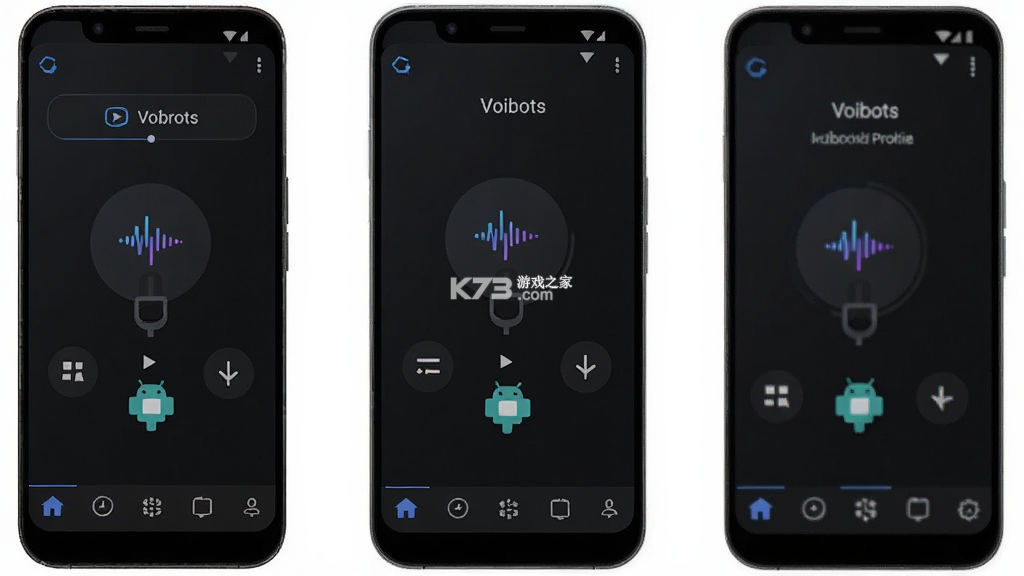 Voibots v1.0.13 app下载 截图