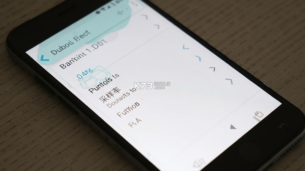 Voibots v1.0.13 app下载 截图