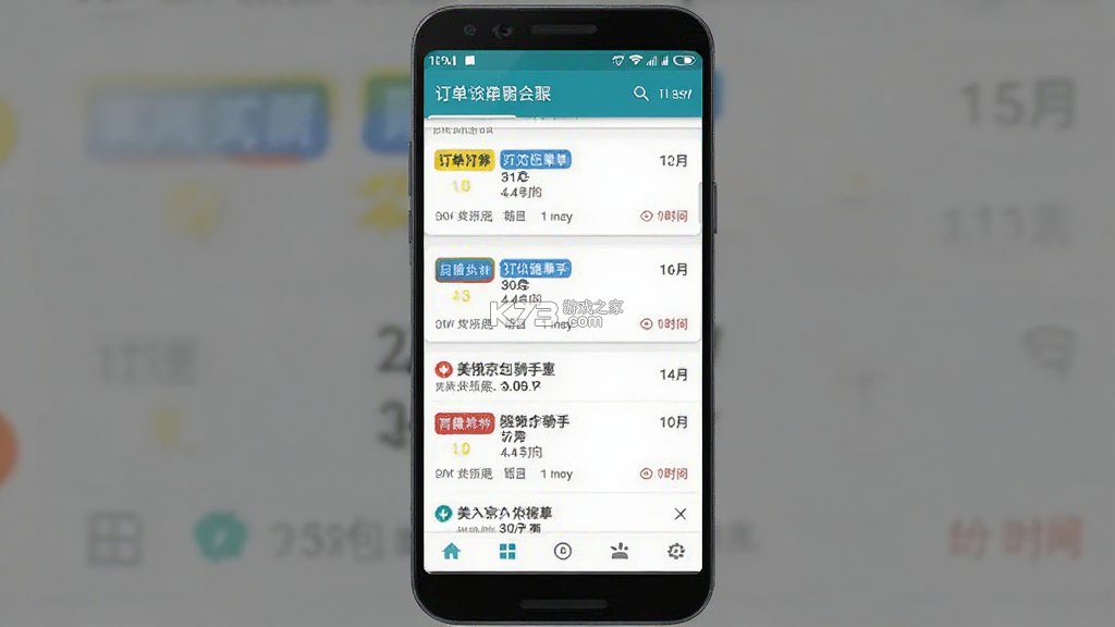 美饿京众包骑手助手 v1.0.8.F 官方app下载安装