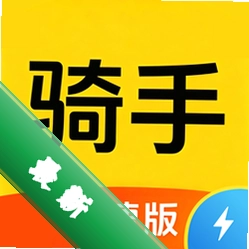 美饿京众包骑手助手 v1.0.8.F 官方app下载安装