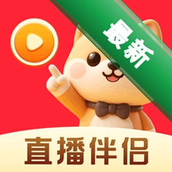 悟空直播伴侣 v1.0.1 官方app下载安装