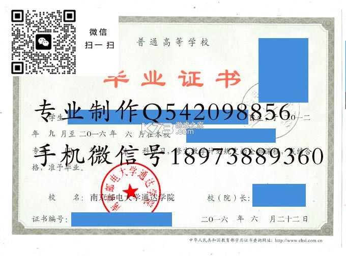 悟空直播伴侣 v1.0.1 官方app下载安装 截图