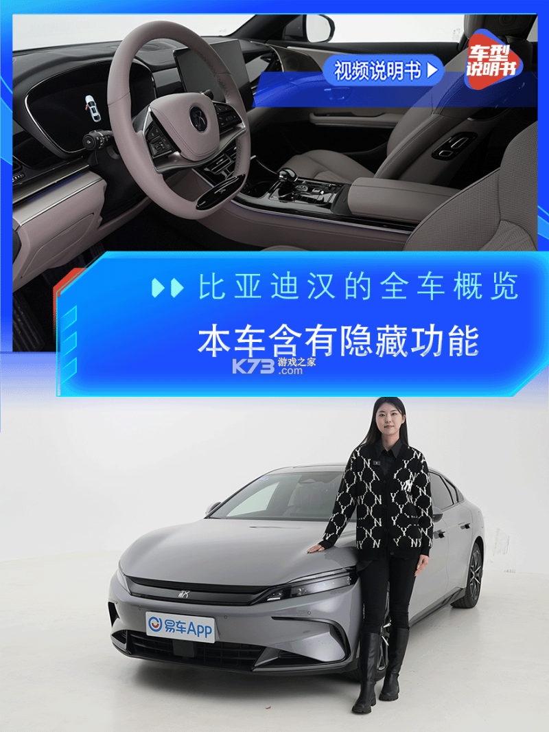 汉阙天命召贤 v0.1.8 安卓下载 截图