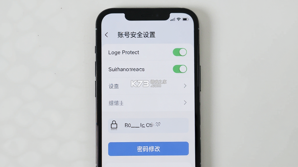 青青草棠 v1.0.5 安卓app下载 青青草棠 v1.0.5 安卓app下载