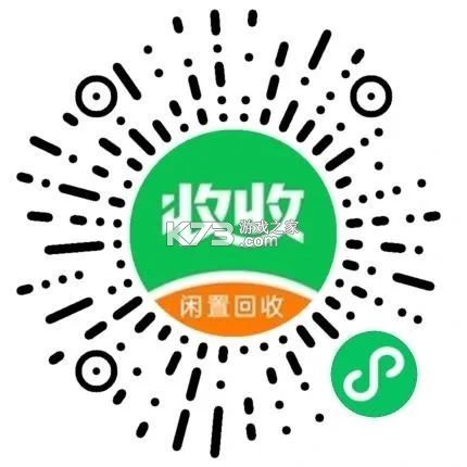 博绿分拣中心 v0.0.90 下载官方版 截图