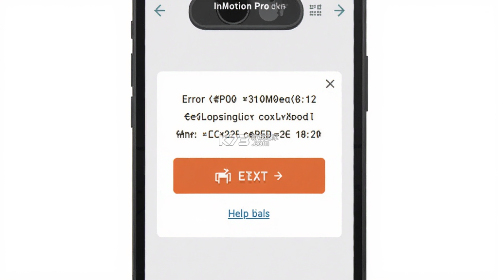 InMotion Pro v1.8.00 官方app下载安装 截图